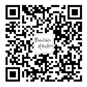 北京三盛通起重吊装有限公司