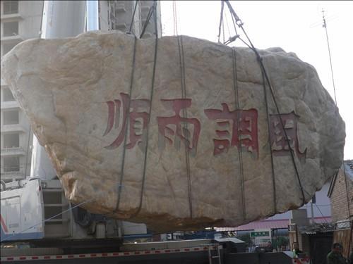 广州精密设备搬运公司：怎么做出最佳的解决方案